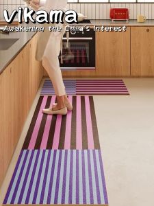 VIKAMA Simple Line Kitchen Floor Mats Non-slip and Oil-resistant Floor Mats Washable and Wipeable Suitable for Kitchen Area