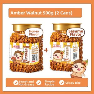 HAHATAO | Honey Caramel Flavored Nuts 500g