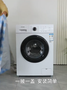 8-10kg/10.5-12kg Heavy Duty Drum Washing Machine Dustproof Cover / Waterproof Sunscreen Removable Drum Dryer Cover