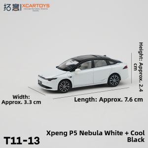 XCARTOYS | Police Car Civil Use Business Sedan Model 1/64