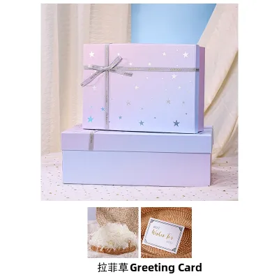 Bestlove | Creative Large Gift Box