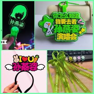 Đèn Cầm Tay Phát Sáng Cho Buổi Biểu Diễn Của Sun Yanzi Phụ Kiện Biểu Diễn Đèn Cầm Tay Đồ Dùng Biểu Diễn Đồ Chơi Biểu Diễn