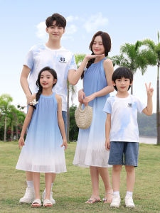DIDIAI | Gradient Color Halter Dress for Mother and Daughter Resort Vacation