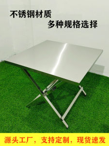 High-Quality Stainless Steel Folding Table Outdoor Portable BBQ Long Bar Home Garden Party Picnic Compact Storage Design