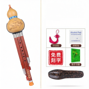 Beginner Friendly Professional 9 Hole Folk Instrument