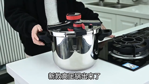 304 หม้อความดันสแตนเลสเยอรมัน 6L / 8L วาล์วคู่ทำอาหารได้เร็วขึ้น 3 ครั้งประหยัดพลังงานและปลอดภัย