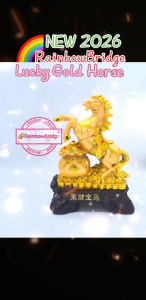 Golden Horse Figurine (Gold)NEW 2026 MODEL #SIZE: H31.5cm #2299