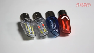 1Pc 1157 Led Brake Light Motorcycle 12V Bay15D 32Smd Rgb Flowing Turn Signal Strobe Tail Light