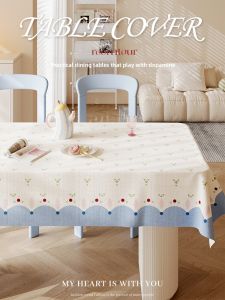 HOUGOUXIANG | Waterproof Oil-Resistant Tablecloth for Dining Table and Coffee Table