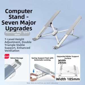 RQZN | Adjustable Portable Foldable Aluminum Laptop Stand