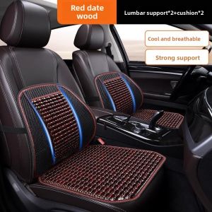 MONLEYTA | Summer Breathable Cool Lotus Seed Backrest Cushion Car Office Chair Adjustable Support Sweat Proof Universal Simple Style