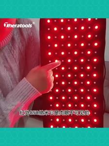 Theratools | Đệm Sưởi Hơi Nóng Điều Trị Bằng Tia Cận Hồng Ngoại