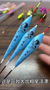 ปลาแทะตัวหนาและสะดุดตาลอยหัวใหญ่สายตาสั้นชายชราลอยปลาคาร์พนาโนของแท้ลอยทุ่นไวสูงสะดุดตา