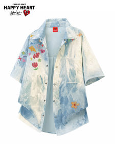 CHARLES JANGS HAPPY HEART | Graffiti Dye Breathable Loose Short Sleeve Shirt