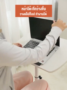 โต๊ะซอร์เซอร์ ล่าสุด โต๊ะเคลื่อนที่ ปรับความสูงและมุมเอียงได้ โต๊ะมีล้อ โต๊ะเสริมความสูงตัวและสูงสุด โต๊ะอเนกประสงค์ ชุดเคลื่อนที่สวยงามของคุณ