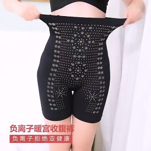 Corset 3D Slimming Pants Underwear Body Shaping Breathable Negative Plasma High Waist Safety Pants Body Shaping Buttock Graphene Panties Legging (1pc)