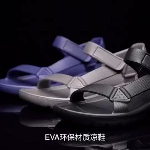 Limitless - Evo Sandal Cowok Outdoor Sandal Gunung Pria Karet Eva - Size 40-44
