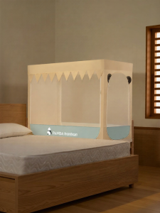 Infant & Child Friendly Cartoon Bed Mosquito Net