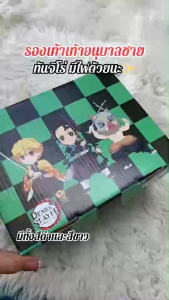 รองเท้านักเรียน CD-88/CD-99 ไฟกระพริบ ลายทันจิโร่ สุดฮิต พร้อมส่ง(CD88)