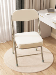 เก้าอี้พับแบบเรียบง่ายสำหรับใช้ในบ้านและออฟฟิศ เก้าอี้สำหรับประชุม เก้าอี้คอมพิวเตอร์ เก้าอี้ห้องแถว เก้าอี้พับแบบพกพา