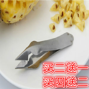 Dụng Cụ Gọt Vỏ Dứa Bằng Thép Không Gỉ Giá Đỡ Dao Cắt 4 Dụng Cụ Nhà Bếp Nấu Ăn Và Nướng Trái Cây Dao Gọt Vỏ Bộ Dao