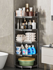 Bathroom Storage Rack Bathroom Tripod Multi-Layer Gap Corner Storage Rack Toilet Washbasin Storage Rack