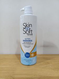 Avon Skin So Soft Ultrà Radiance 98% Glutathione+Vitamin C & Ferulic Acid.Brighten in 3 Days lasting Glow