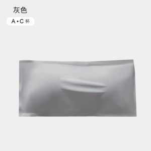 Áo Ngực Không Dây Invisible Thin Womens Bralette No Trace Anti-Slip Gathered Áo Ngực Mùa Hè 2022 Pure Color Short Style