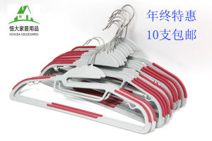 Dry And Wet Anti-Slip Seamless Plastic Clothes Hanger Home Use Clothes Drying Rack Storage Hanger Korean Style  Element