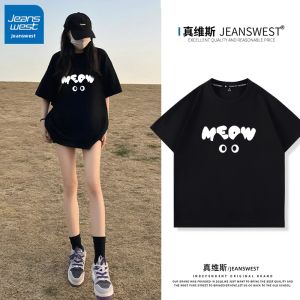 Jeanswest | Áo Thun Cotton Dáng Rộng Vai Thẳng