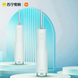 MIUI | Home Portable Electric Flosser