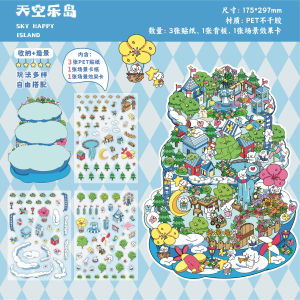 Nghệ Thuật Dán Hình Ảnh Nhà Nhiều Lớp Cho Bé Gái Đồ Chơi Giáo Dục Sáng Tạo Dán Hình Ảnh Mô Hình Nhà Mini Đồ Chơi Xếp Hình