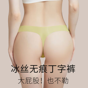 Ultra-Thin One-Piece Ice Silk Yoga Briefs Womens Innerwear Sport Fitness Invisible Low Waist T-Panties Comfortable Underwear