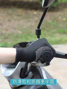 1 Pair Motorcycle Motor Gloves Racing Protective Gloves Breathable Non-Slip Anti-UV Outdoor Sports Riding