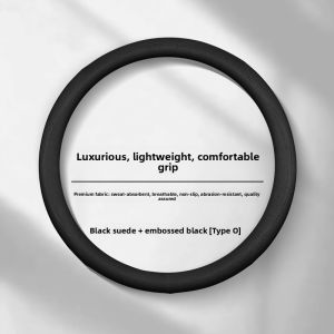CHEXINGHEYI | Anti-Slip Absorbent Leather Steering Wheel Cover for BMW X6