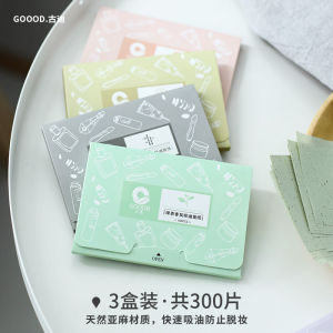 Portable Oil Absorbing Paper 300 Sheets Facial Pore Cleaning Student Womens Beauty Tool Oil Control Face Tissue