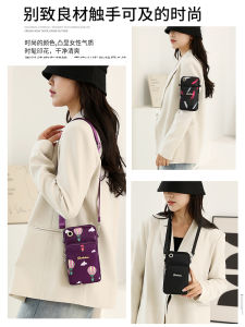 กระเป๋าใส่โทรศัพท์มือถือแบบสะพายข้างสำหรับผู้หญิง กระเป๋าสะพายไหล่ขนาดเล็ก กระเป๋าสะพายข้อมือ กระเป๋าสะพายคอ กระเป๋าใส่เหรียญแบบสั้น กระเป๋าสะพายไหล่แบบอเนกประสงค์