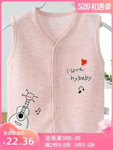 Mùa Xuân Mùa Thu Em Bé Áo Hai Dây Mùa Hè Mỏng Sơ Sinh Áo Hai Dây Trẻ Em Bé Trai Bé Gái Em Bé Màu Sắc Áo Gile Bông Thoáng Khí Vải Thoải Mái Mềm