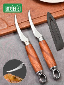 Stainless Steel Wood Handle Shrimp Gut Remover Kitchen Tool for Cooking Peeling Shrimp Back Opener Kitchen Utensils