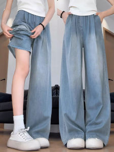 XIANYIJIAO | Slim Light Summer Womens Tencel Jeans Loose Fit Plus Size Wide Leg
