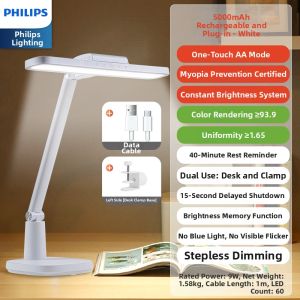 Philips | Charging Eye-protection Learning Desk Lamp