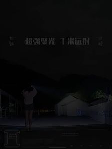 CRX [พร้อมส่ง] ไฟฉายคาดหัว ไฟคาดหัว ส่องไกล ไฟคาดหัว LED ส่องกบ เดินป่า ลุยฝนได้ สว่างมาก รับประกันความสว่าง YD-929