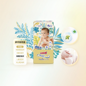 ผ้าอ้อมนุ่มและระบายอากาศได้ดี