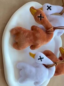 DIANSHIFANG | Creative Roasted Duck Squeaky Food Toy Keychain Plush