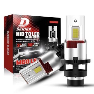 D2S & D4S Car LED Headlights: 300w Plug & Play Xenon HID Lamp