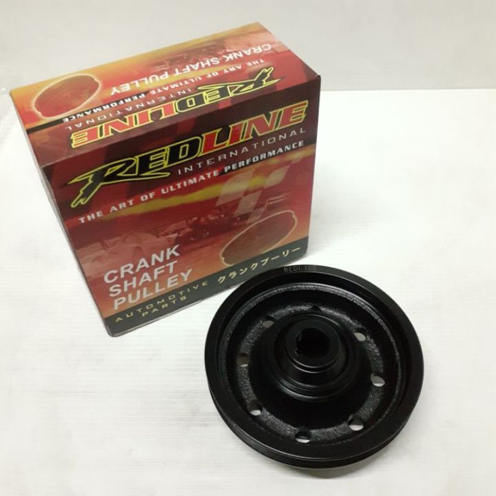 REDLINE CRANK SHAFT PULLEY HONDA ESI 9395' (REPLACEMENT TYPE) Lazada PH
