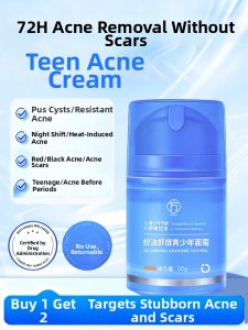 FANGXIANG | Acne Treatment Cream for Teenagers