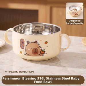 BAICHANG | Food Grade Stainless 1+ Toddler Feeding Bowl