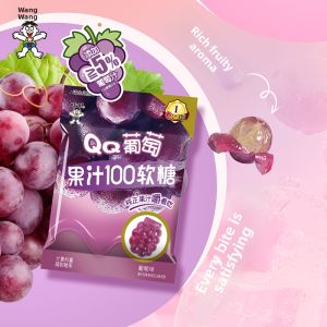 WangWang | Peach Flavored QQ Jelly Candy 180g