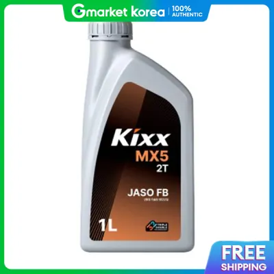 Premium J2U8K5Z1 Engine Oil 2-Stroke Kixx Mx5 2t Fb 12 / 1L Bx Brush Cutter Motorcycle Scooter Fuel
